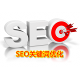 临沂朱能源:seo关键词究竟应该怎么优化