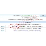 临沂网站关键词排名时有时无的原因